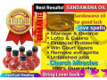 sandawana-oil-for-love-in-freetown-town-on-antigua-antigua-and-barbuda-call-27656842680-sandawana-oil-for-bad-luck-in-vryburg-town-south-africa-small-4