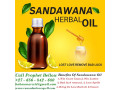 sandawana-oil-for-love-in-freetown-town-on-antigua-antigua-and-barbuda-call-27656842680-sandawana-oil-for-bad-luck-in-vryburg-town-south-africa-small-1