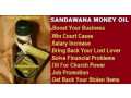 sandawana-oil-for-love-in-freetown-town-on-antigua-antigua-and-barbuda-call-27656842680-sandawana-oil-for-bad-luck-in-vryburg-town-south-africa-small-2