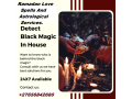 islamic-healing-in-barbuda-north-in-antigua-and-barbuda-call-27656842680-love-spell-caster-in-johannesburg-south-africa-small-0