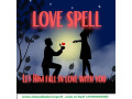 love-spells-in-upper-gambles-in-antigua-and-barbuda-call-27656842680-traditional-healer-in-the-city-of-pretoria-south-africa-small-2