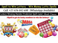 lottery-spells-to-win-the-jackpot-in-pretoria-south-africa-call-27656842680-powerball-mega-millions-spell-in-east-region-singapore-small-0