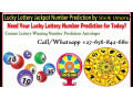 lottery-spells-to-win-the-jackpot-in-pretoria-south-africa-call-27656842680-powerball-mega-millions-spell-in-east-region-singapore-small-2