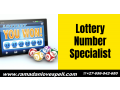 lottery-spells-to-win-the-jackpot-in-pretoria-south-africa-call-27656842680-powerball-mega-millions-spell-in-east-region-singapore-small-3