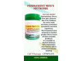 permanent-network-herbal-cream-for-men-in-johannesburg-south-africa-call-27710732372-penis-enlargement-products-in-seletar-in-south-africa-small-2