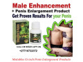mutuba-penis-enlargement-remedies-in-ang-mo-kio-in-singapore-call-27710732372-penis-enlargement-products-in-cape-town-in-south-africa-small-0