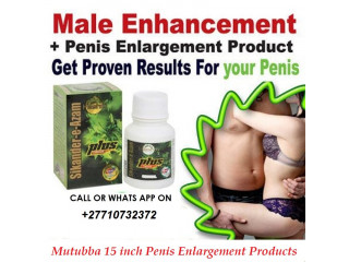 Mutuba Penis Enlargement Remedies In Ang Mo Kio In Singapore Call  +27710732372 Penis Enlargement Products In Cape Town In South Africa