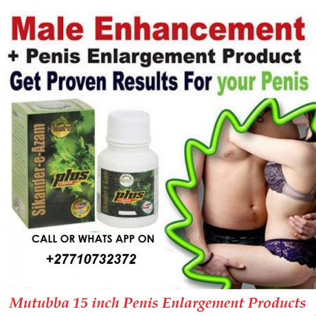 mutuba-penis-enlargement-remedies-in-ang-mo-kio-in-singapore-call-27710732372-penis-enlargement-products-in-cape-town-in-south-africa-big-0