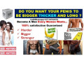 get-a-massive-penis-size-naturally-in-tampines-in-singapore-call-27710732372-buy-mens-supplements-in-durban-city-south-africa-small-0