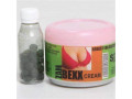 breast-enlargement-products-in-tengah-town-in-singapore-call-27710732372-breast-lifting-cream-in-bisho-city-south-africa-small-2