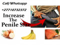 4-in-1-penis-enlargement-combo-in-kampong-ubi-in-singapore-call-27710732372-penis-enlargement-products-in-springs-city-in-south-africa-small-4