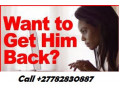 bring-back-lost-lovers-in-soweto-south-africa-call-27782830887-attract-true-love-with-no-tools-in-west-coast-singapore-small-0