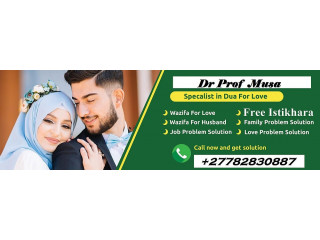 Islamic Lost Love Spell Caster In Amman City In Jordan Call  +27782830887 Marriage Problems Solution In Temasek In Singapore