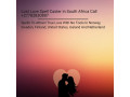 love-spells-in-vila-village-in-andorra-call-27782830887-marriage-specialist-in-ladysmith-south-africa-small-0