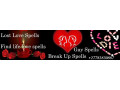 love-spells-in-vila-village-in-andorra-call-27782830887-marriage-specialist-in-ladysmith-south-africa-small-1