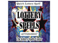 lotto-spell-in-laldosa-de-canillo-village-in-andorra-call-27782830887-gambling-spell-in-london-city-in-england-united-kingdom-small-1