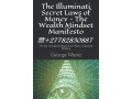 join-illuminati-brotherhood-in-la-cortinada-in-andorra-call-27782830887-how-to-join-illuminati-today-in-alberta-city-in-canada-small-2