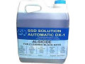ultimate-super-ssd-chemical-solution-and-activation-powder-27672493579-in-gauteng-small-1
