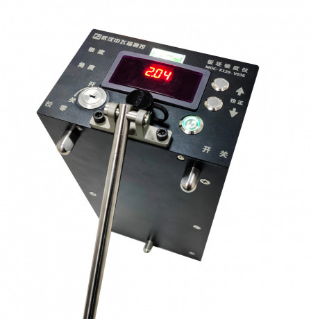 mdc-k120-electronic-type-mdc-k160-mechnical-slab-mold-taper-measuring-instrument-big-0