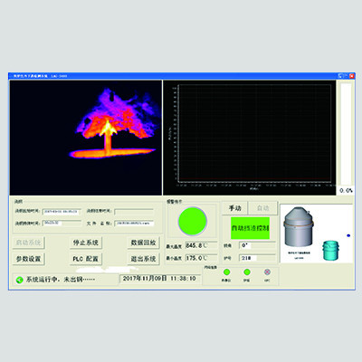 lag-s400-infrared-converter-slag-detection-system-big-0