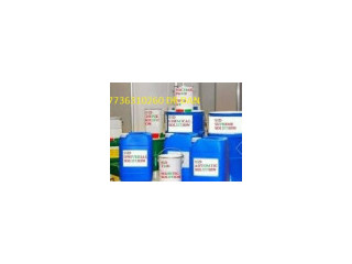 +27736310260  SUPER AUTOMATIC SSD CHEMICALS SOLUTION, VECTROL PASTE SOLUTION, ACTIVECTION POWDER