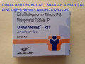 dubai-rak-city971552965071-legit-al-satwasafe-abortion-pills-in-abu-dhabi-sharjah-satwa-soweto-small-0