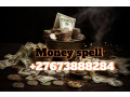 powerful-money-spell-to-get-money-now-in-united-states-call-27673888284-small-0