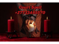 no1-court-spells-to-win-your-court-battles-call-27733445570-small-0