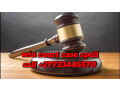 us-uk-europe-world-best-court-spell-to-get-justice-in-court-call-27733445570-small-0