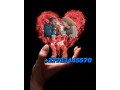 love-spell-that-works-to-reunite-you-with-your-love-call-27733445570-small-0