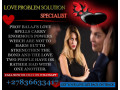 most-powerful-break-up-spells-break-a-love-spell-to-make-them-break-up-now-voodoo-spells-to-break-up-a-couple-27836633417-small-0