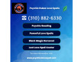 350-love-spells-1-310-882-6330-in-texas-tx-psychic-reading-small-0