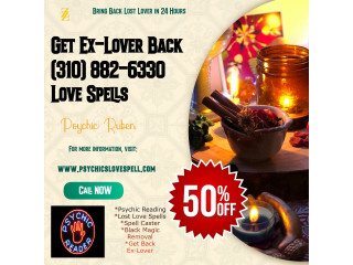 Powerful Love spells in Los Angeles, CA (310) 882-6330 That Work Instantly | Lost Love Spell Caster