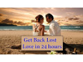 vip-1-310-882-6330-love-spells-in-atlanta-ga-marriage-divorce-spells-small-0