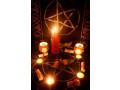 astrologer-ruben-310-882-6330-love-spells-in-nashville-tn-bring-back-lost-lover-small-0