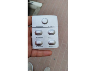 Abortion pills in Doha Qatar+966505195917 cytotec pills in doha