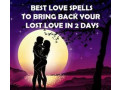 witchcraft-love-spells-27799215634-in-philadelphia-pa-that-work-psychic-reading-black-magic-removal-small-0