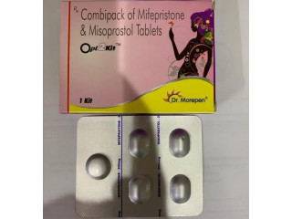 Abortion Pills in Muscat _(+966505183480_)) Buy Cytotec Misoprostal in Oman