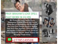 easy-love-spells-with-just-words-call-27785149508-small-1