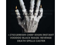 27631898589-chief-khan-instant-death-spell-caster-revenge-spell-in-usa-small-0