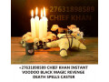 australia-america-27631898589-instant-death-spell-caster-revenge-spell-voodoo-spells-in-usa-uk-small-0