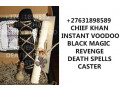 27631898589-best-death-spell-caster-revenge-spells-in-canada-usa-uk-finland-denmark-austria-greece-switzerland-moldova-small-0