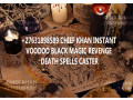 27631898589-voodoo-death-spells-that-work-in-alaska-instant-death-spells-that-work-in-canada-voodoo-doll-spells-revenge-spells-caster-small-0