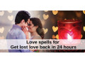 how-to-bring-back-lost-lovers-call-on-27632566785-small-0