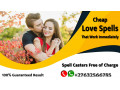 get-back-lost-lovers-urgently-call-on-27632566785-small-1