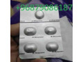 muscat96879086187abortion-pills-for-sale-in-muscatomanmuscatomanmuscatomanoman-small-0