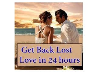 GUARANTEED +27633981728 LOST LOVE SPELLS CASTER THAT REALLY WORKS