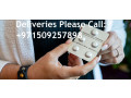 971-50-925-7898buy-abortion-pills-in-ras-al-khaimah-rakabortion-cytotec-pills-in-dubai-uae-small-0