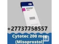 27737758557-dr-at-abortion-pills-for-sale-in-doha-qatar-abortion-pills-in-doha-whatsapp-in-ajman-dubai-kuwait-small-0