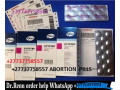 abortion-clinic-in-ebony-park-27737758557-abortion-pills-for-sale-in-ebony-park-clinic-in-ebony-park-small-0